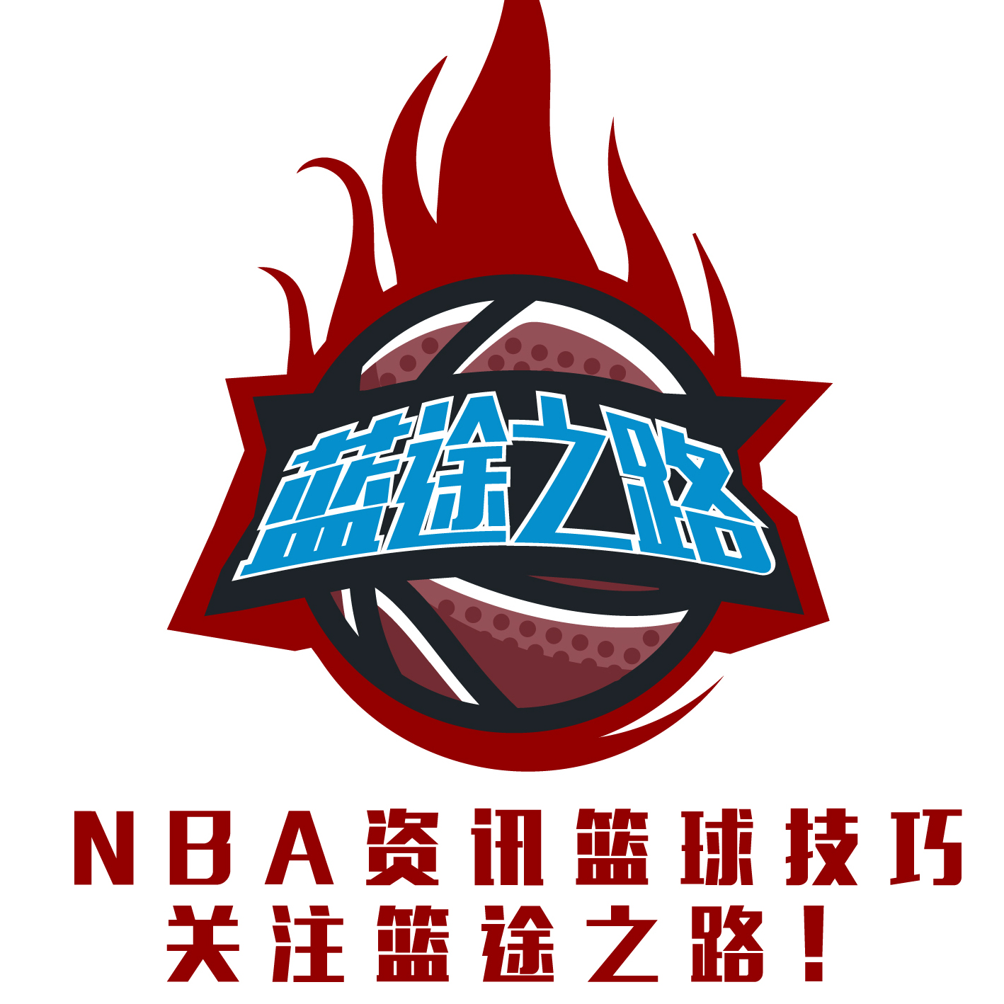 结语简短
