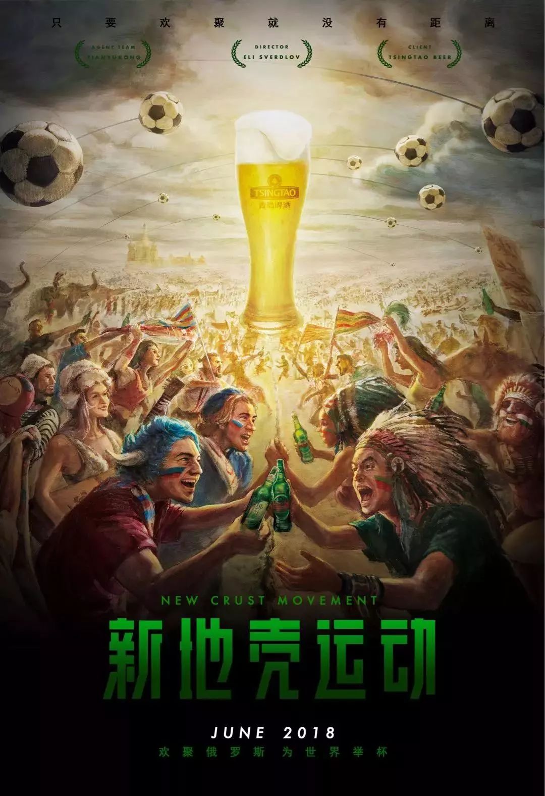 一些