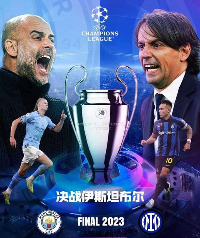 长远的