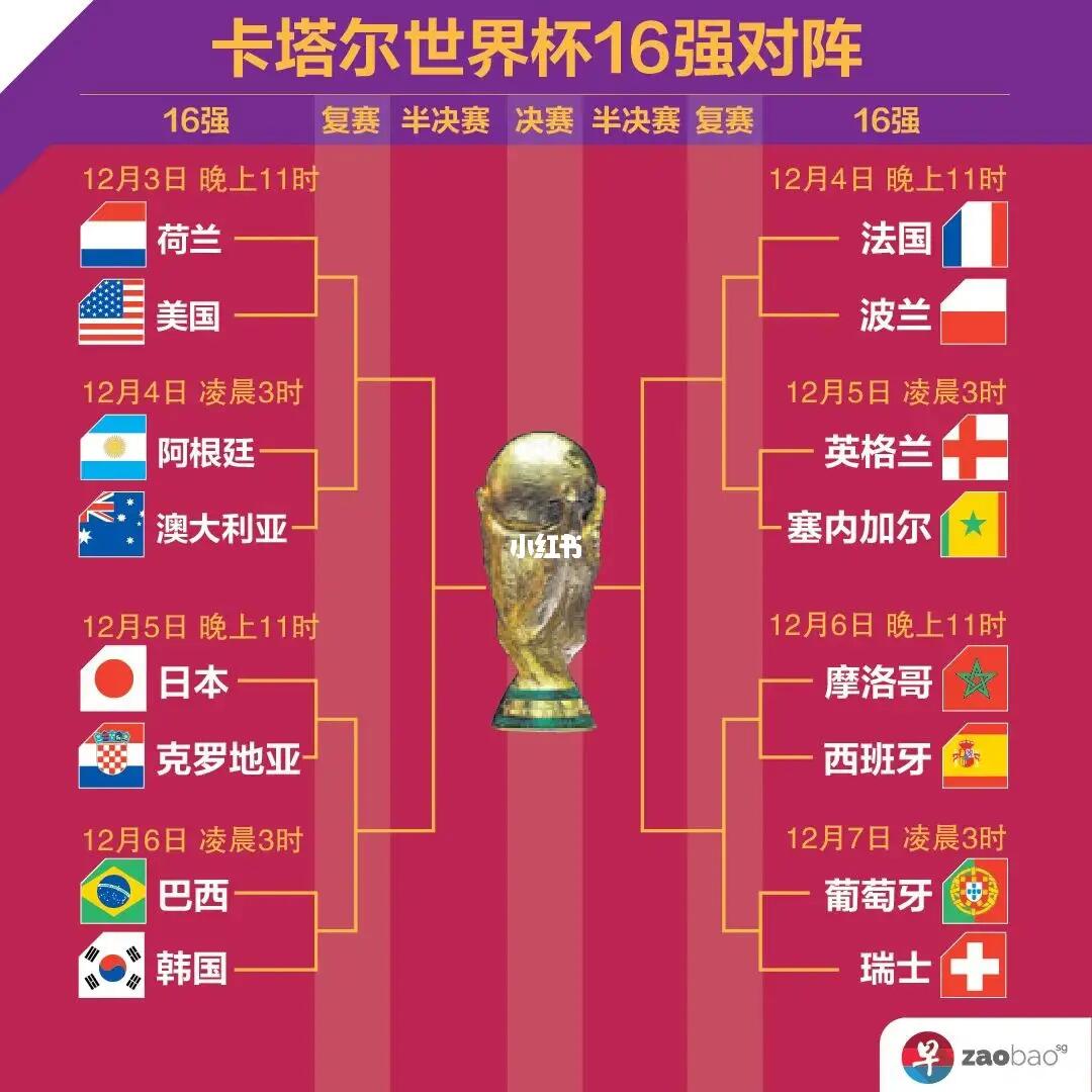 不吝